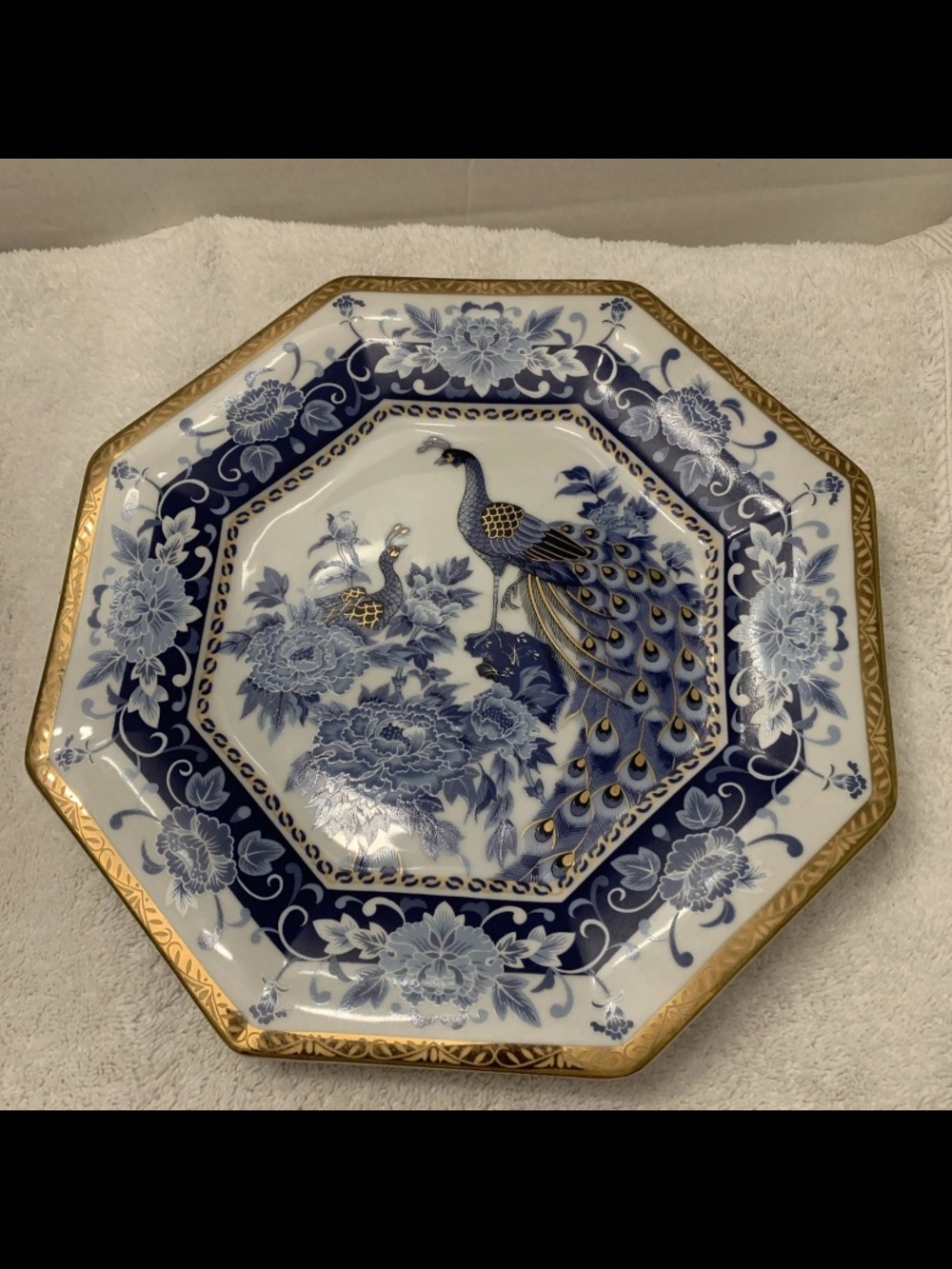 ππ§βπHeritage Mint Japan Peacock Plate Blue Wht Gold Octagon Chinoiserie Vintage - Picture 4 of 12